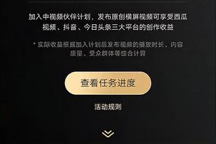 TA：皇马球员对国王杯并不热情，队员们都不喜欢3天一战